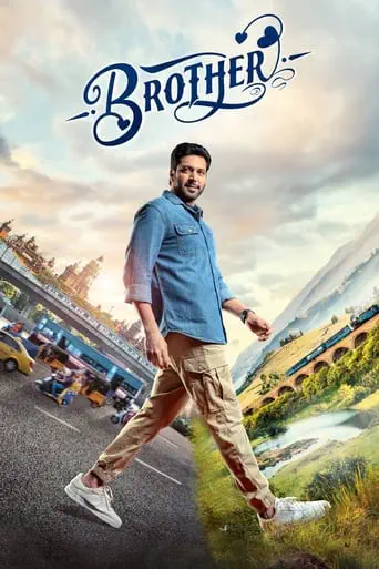 Poster of the film Brother