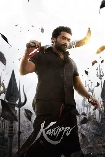 Poster of the film Karuppu