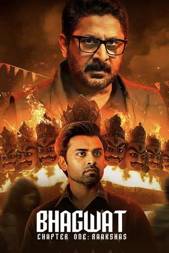 Poster of the film Bhagwat Chapter One: Raakshas