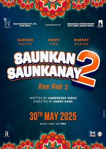 Poster of the film Saunkan Saunkanay 2