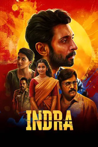Poster of the film Indra