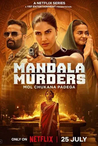 Poster of the film Mandala Murders