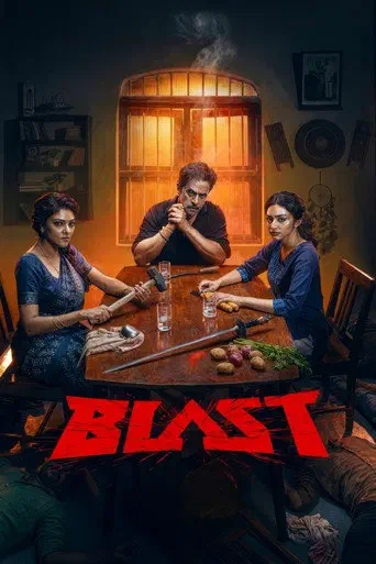 Poster of the film Blast