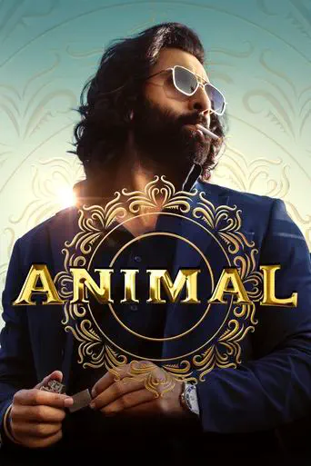 Poster of the film Animal
