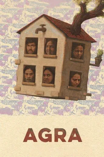 Poster of the film Agra
