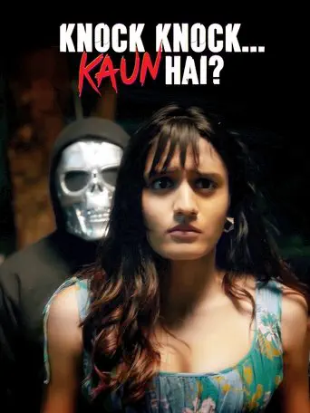Poster of the film Knock Knock...Kaun Hai