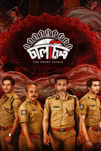Poster of the film Chaalchitro: The Frame Fatale