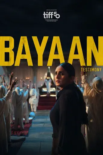 Poster of the film Bayaan