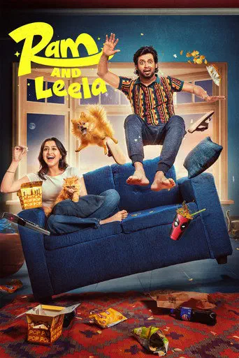 Poster of the film Ram and Leela