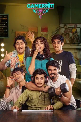 Poster of the film Gamerlog