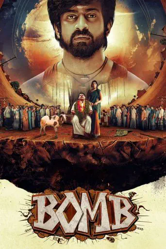Poster of the film Bomb