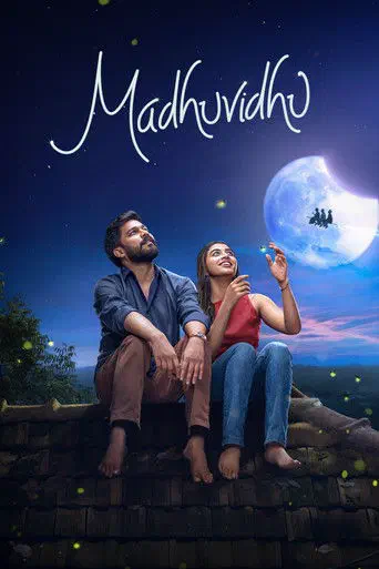 Poster of the film Madhuvidhu