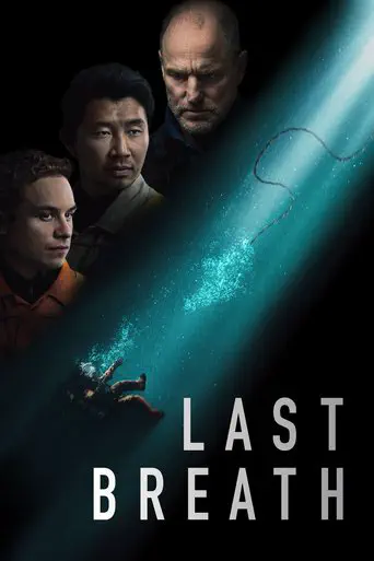 Poster of the film Last Breath