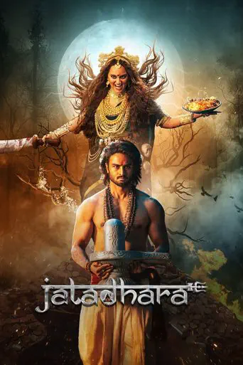 Poster of the film Jatadhara