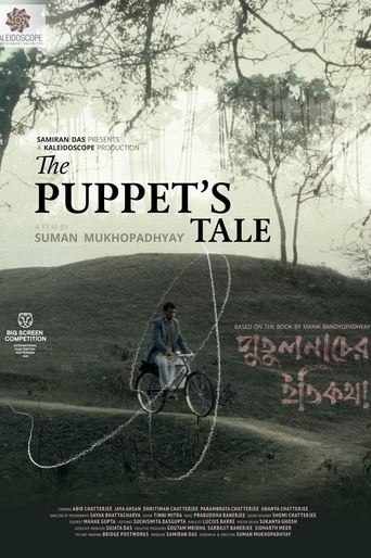 The Puppet's Tale