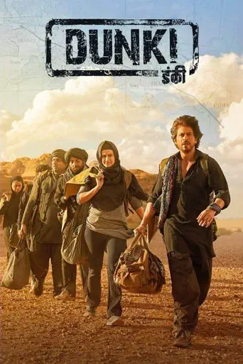 Poster of the film Dunki
