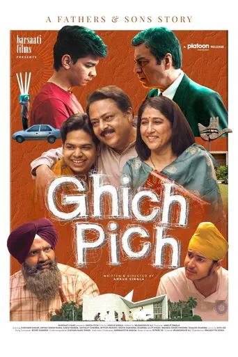 Poster of the film Ghich Pich