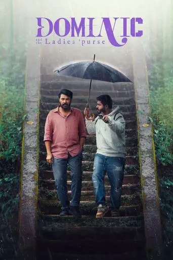 Poster of the film Dominic and the Ladies' Purse