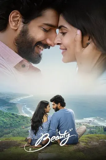 Poster of the film Beauty