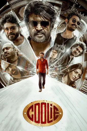 Poster of the film Coolie