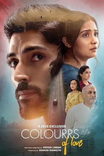 Poster of the film Colourrs of Love