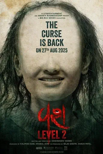 Poster of the film Vash Level 2