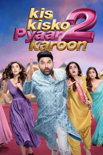 Poster of the film Kis Kisko Pyaar Karoon 2