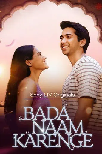 Poster of the film Bada Naam Karenge
