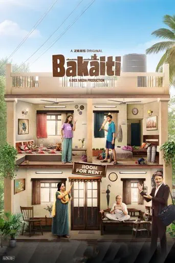 Poster of the film Bakaiti