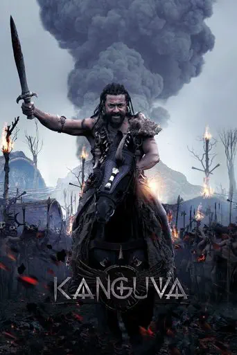 Poster of the film Kanguva