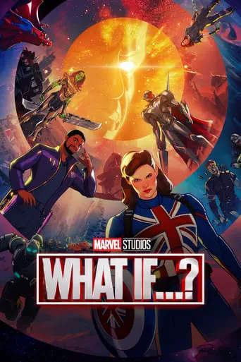 Poster of the film What If S03
