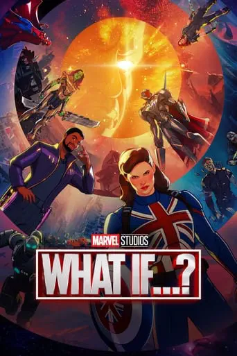 Poster of the film What If S03