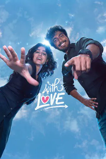 Poster of the film With Love