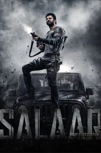 Poster of the film Salaar