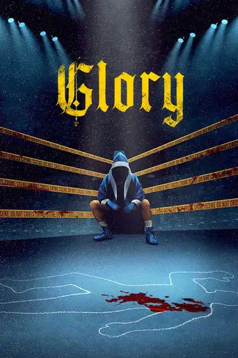 Poster of the film Glory