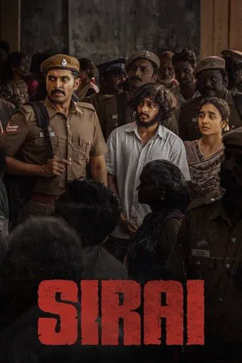 Poster of the film Sirai