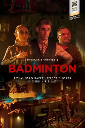 Poster of the film Badminton