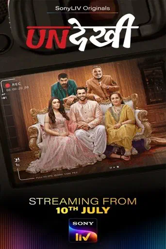 Poster of the film Undekhi S04