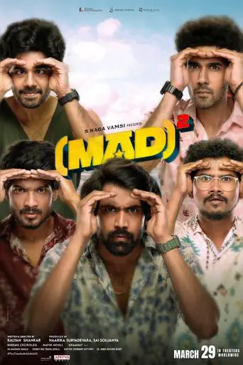 Poster of the film MAD Square