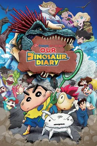 Poster of the film Crayon Sin Chan the Movie: Our Dinosaur Diary