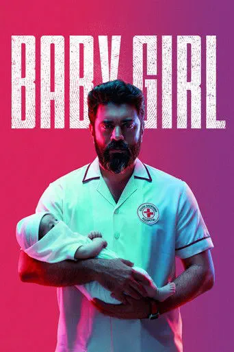 Poster of the film Baby Girl