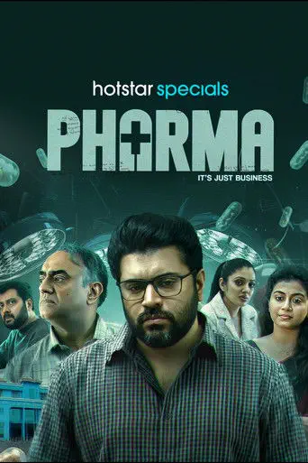Poster of the film Pharma