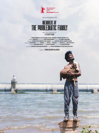 Poster of the film Members of the Problematic Family