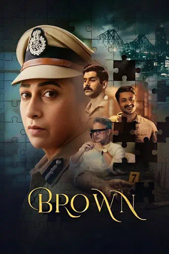 Poster of the film Brown