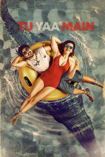 Poster of the film Tu Yaa Main