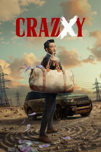 Poster of the film Crazxy
