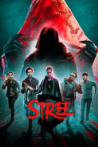 Poster of the film Stree 2