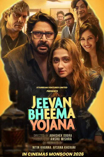 Poster of the film Jeevan Bheema Yojana
