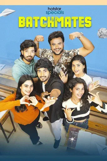 Poster of the film Batchmates
