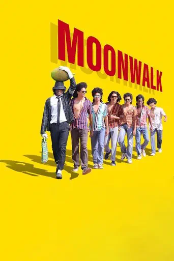Poster of the film Moonwalk